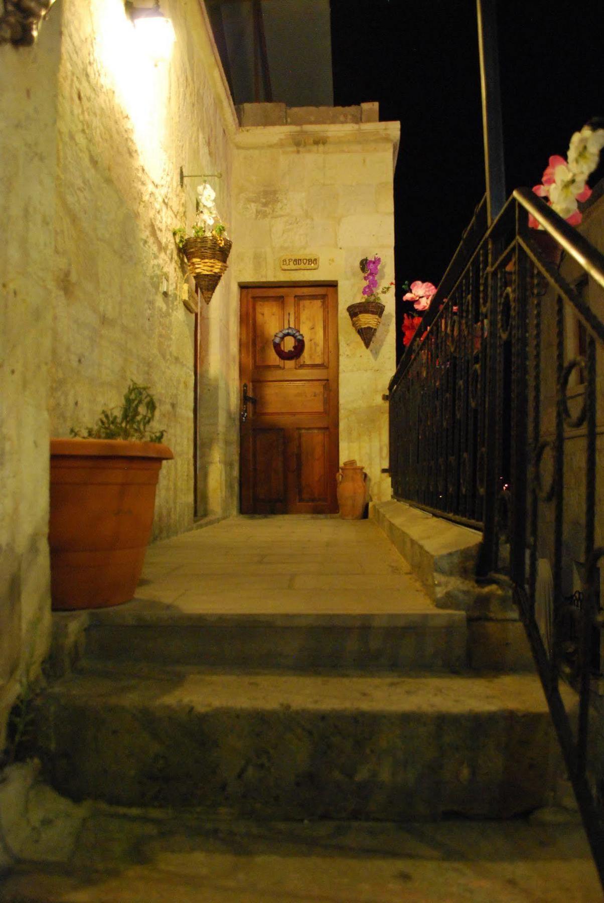 Cave Art Cappadocia Hotel 3*